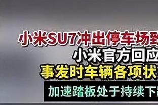 埃梅里：冬窗补强的前提是先卖人，但我们希望留下重要球员