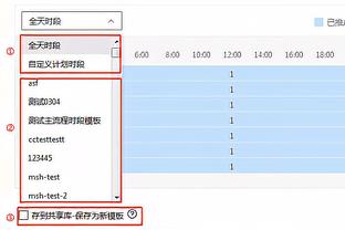 小里程碑！瓦兰丘纳斯常规赛生涯总得分突破11000大关